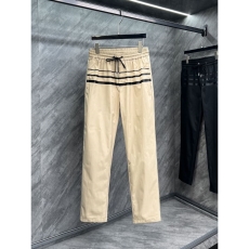 Prada Long Pants